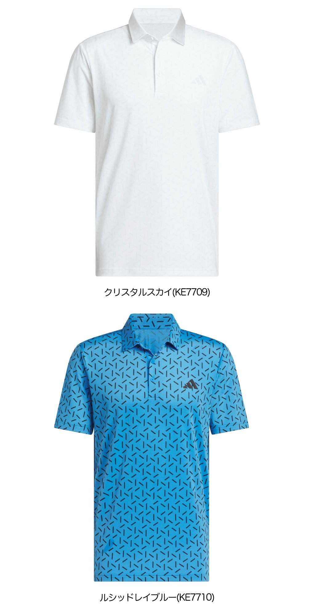 アディダス半袖シャツCN914メンズゴルフウェアゴルフ2025秋冬モデルadidas日本正規品