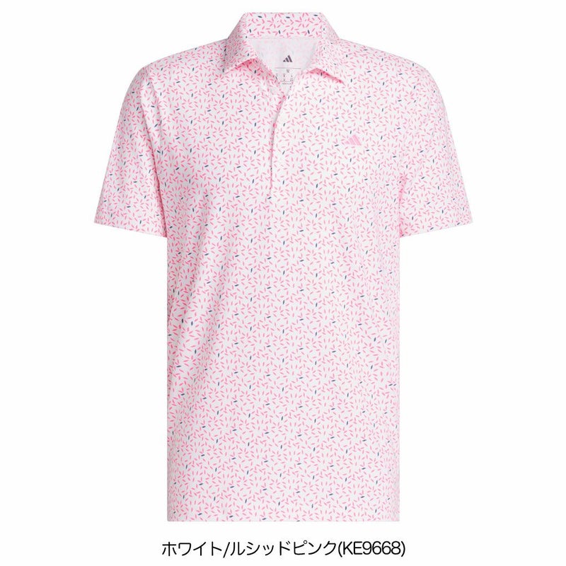 アディダス半袖シャツRG557メンズゴルフウェアゴルフ2025秋冬モデルadidas日本正規品