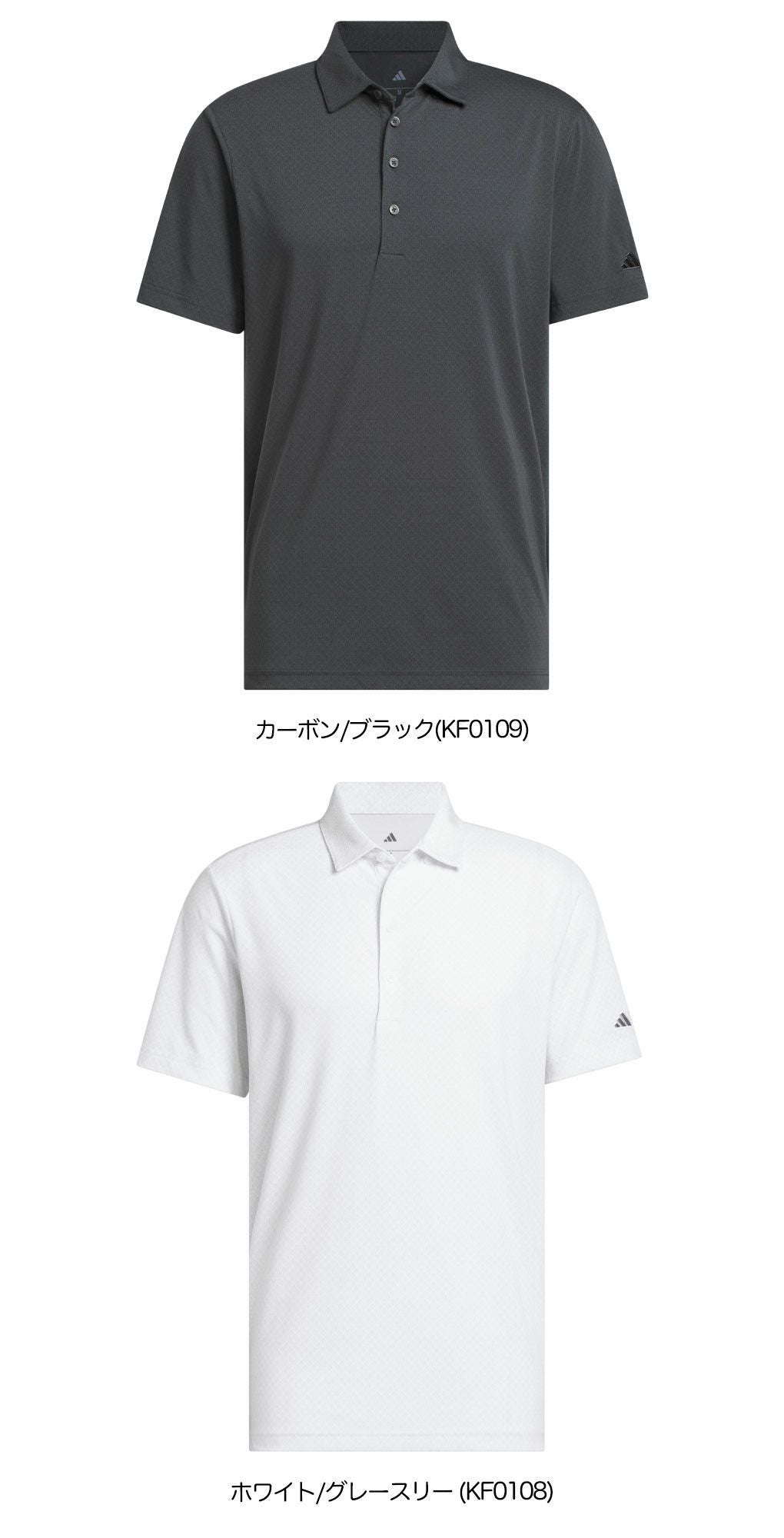 アディダスシャツRO626メンズゴルフウェアゴルフ2025秋冬モデルadidas日本正規品