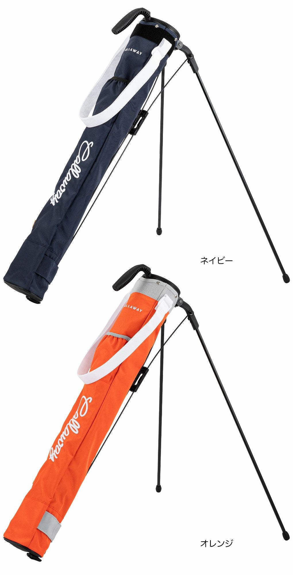 キャロウェイ ADVANCE STAND CLUB CASE 26 JM アドバンス クラブケース