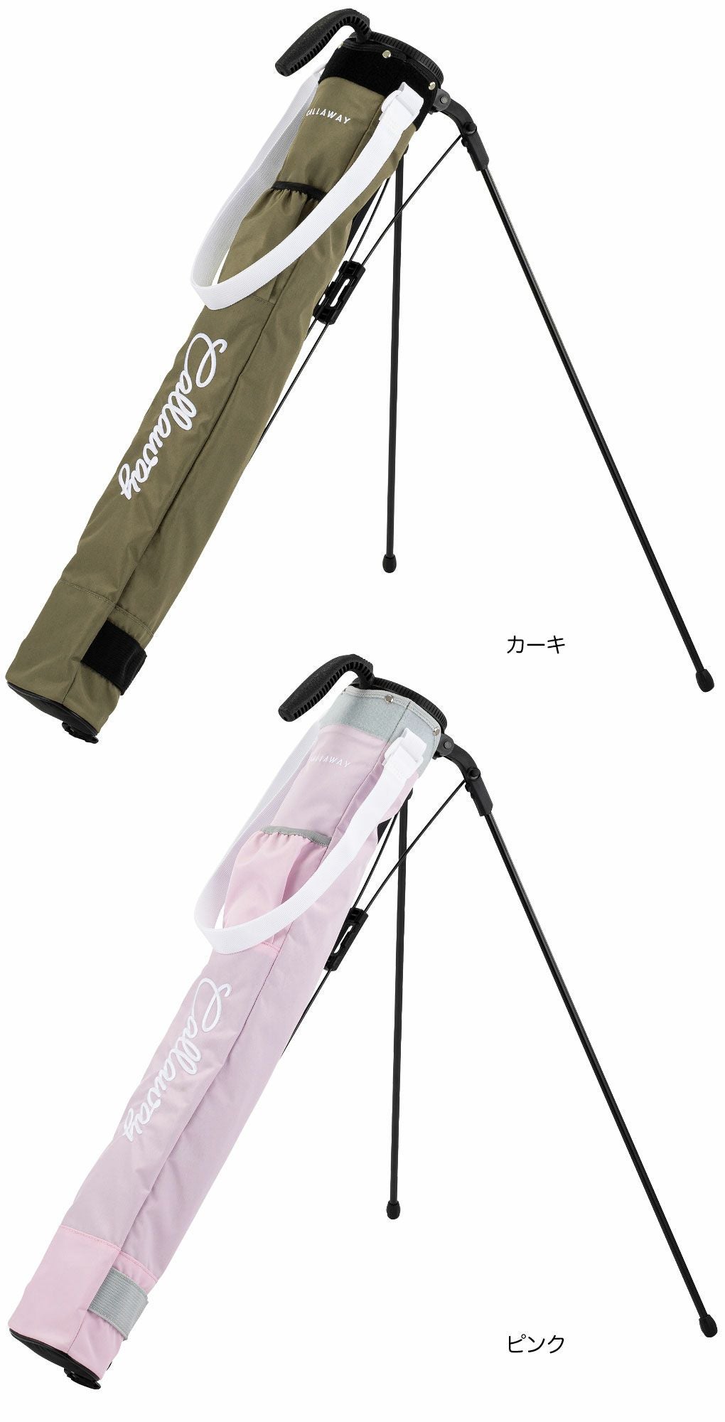 キャロウェイ ADVANCE STAND CLUB CASE 26 JM アドバンス クラブケース