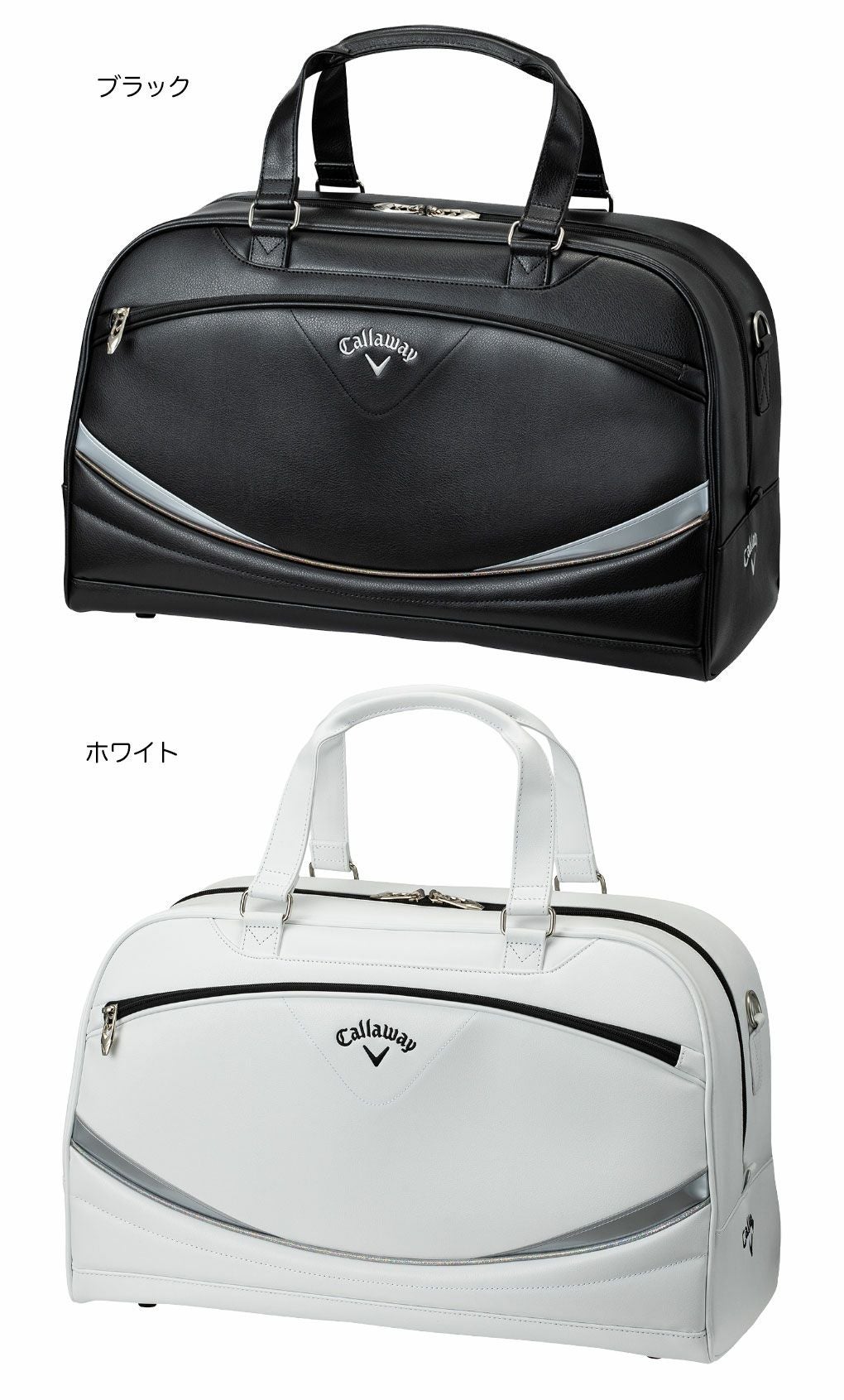キャロウェイボストンバッグ2026年モデル日本正規品