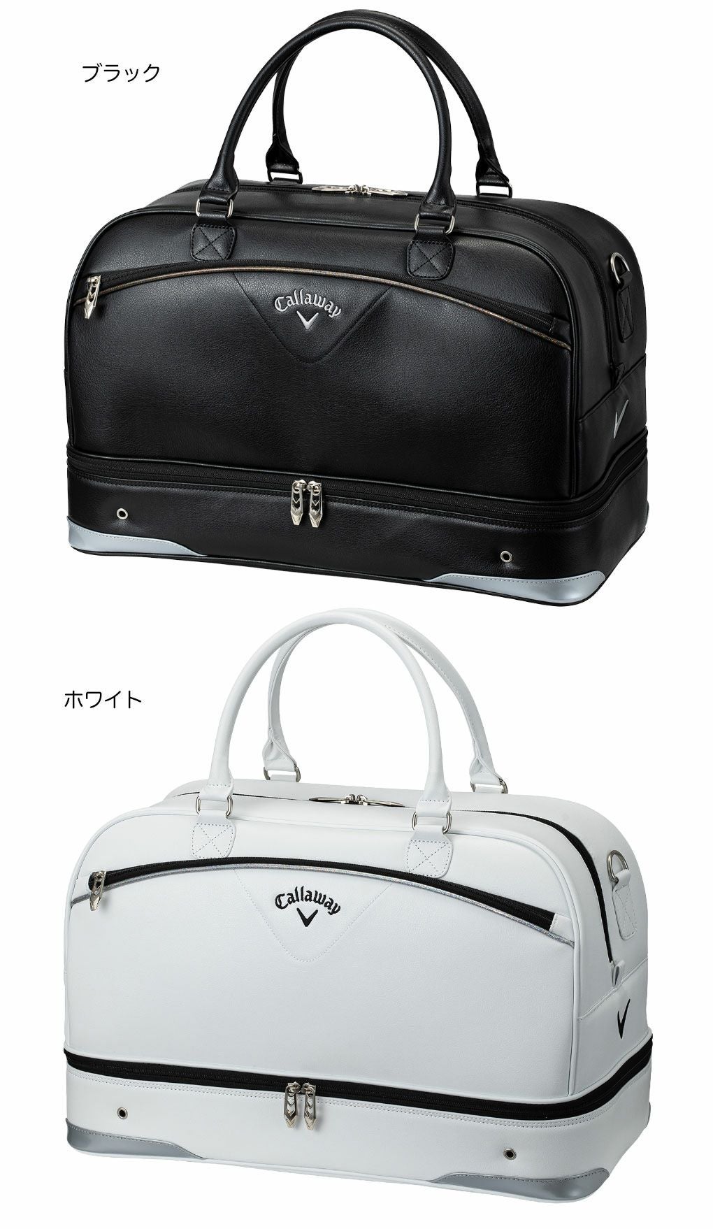 キャロウェイボストンバッグ2026年モデル日本正規品