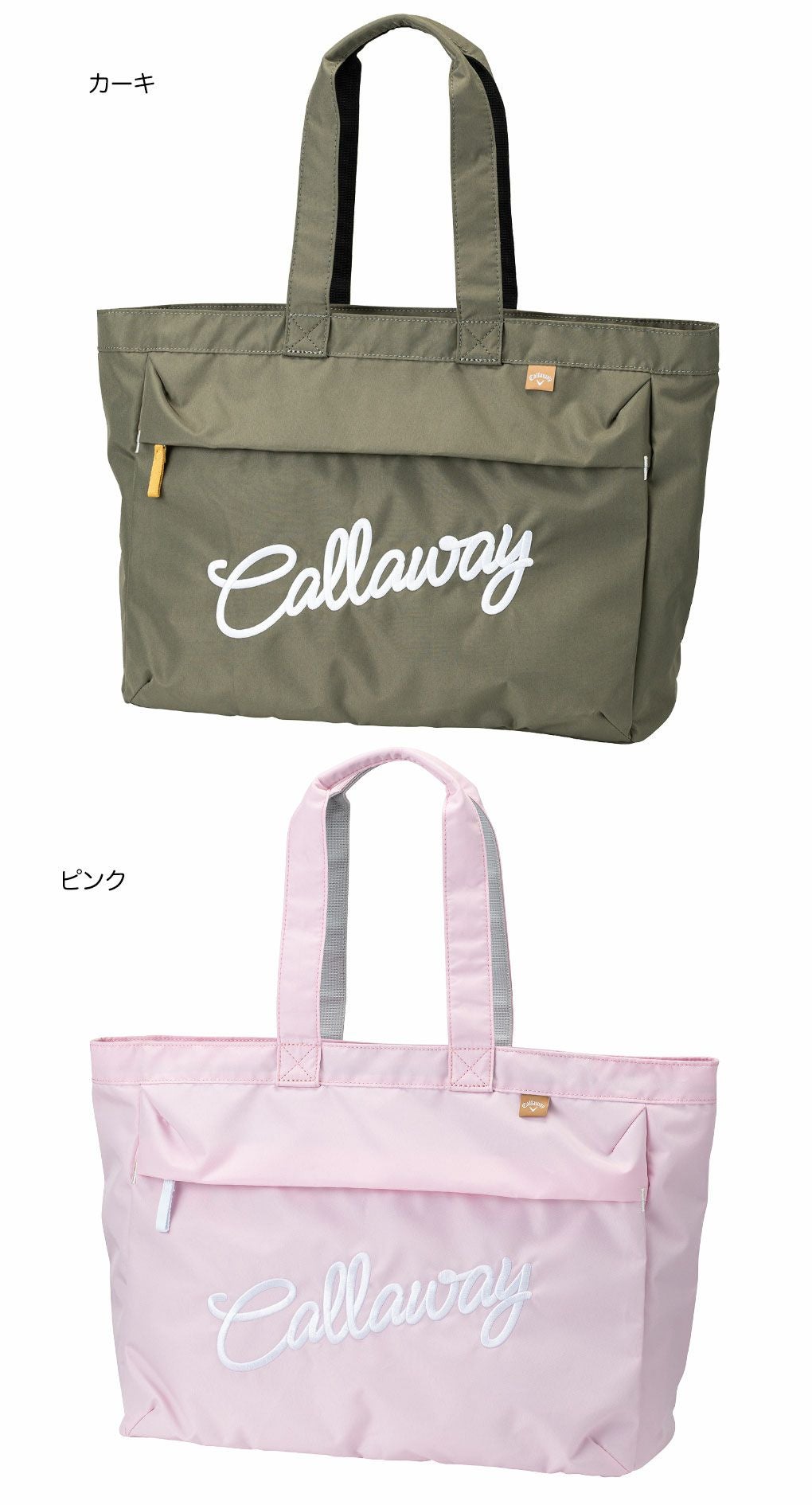 キャロウェイトートバッグゴルフ2026年モデル日本正規品