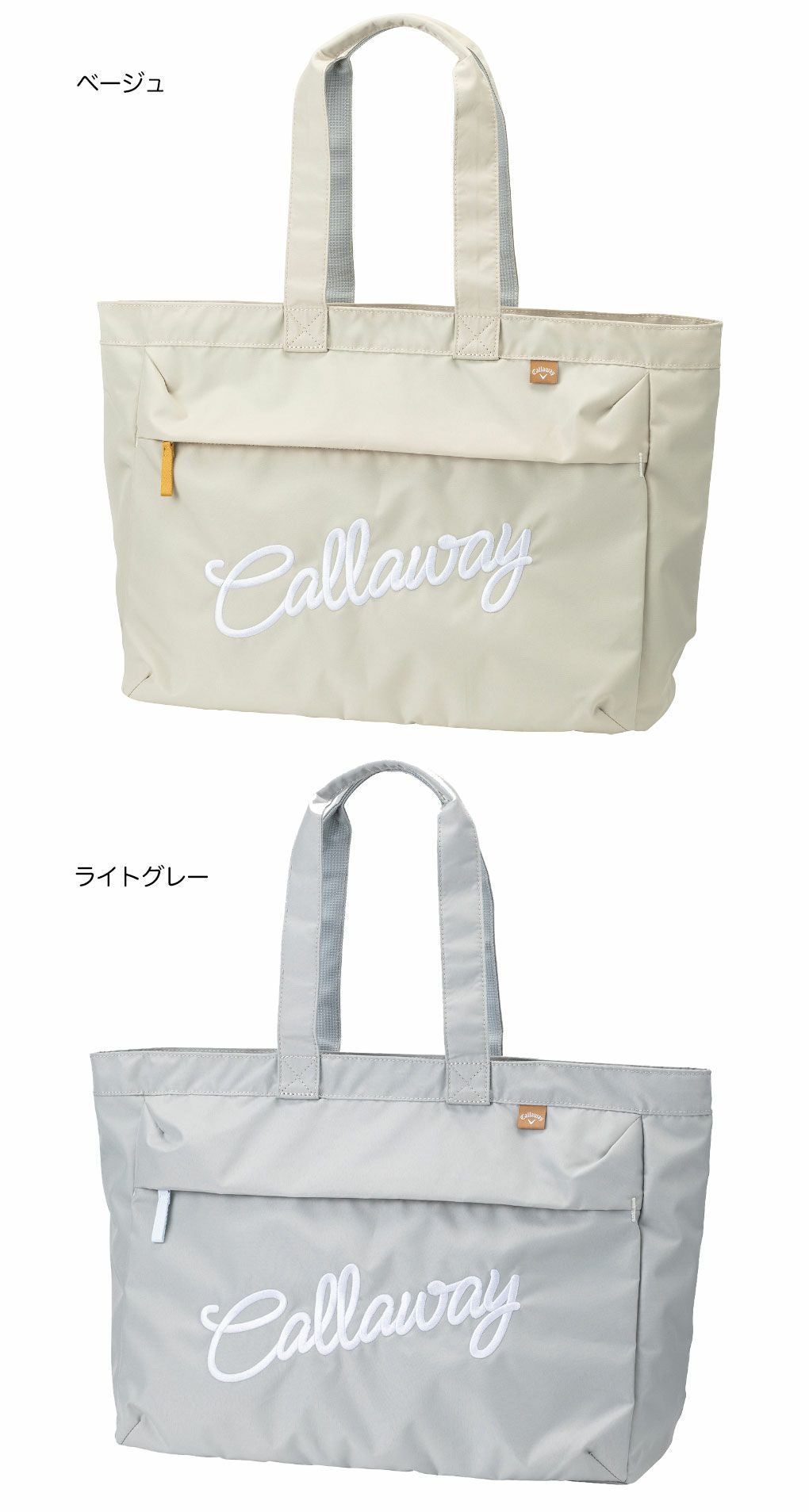 キャロウェイトートバッグゴルフ2026年モデル日本正規品