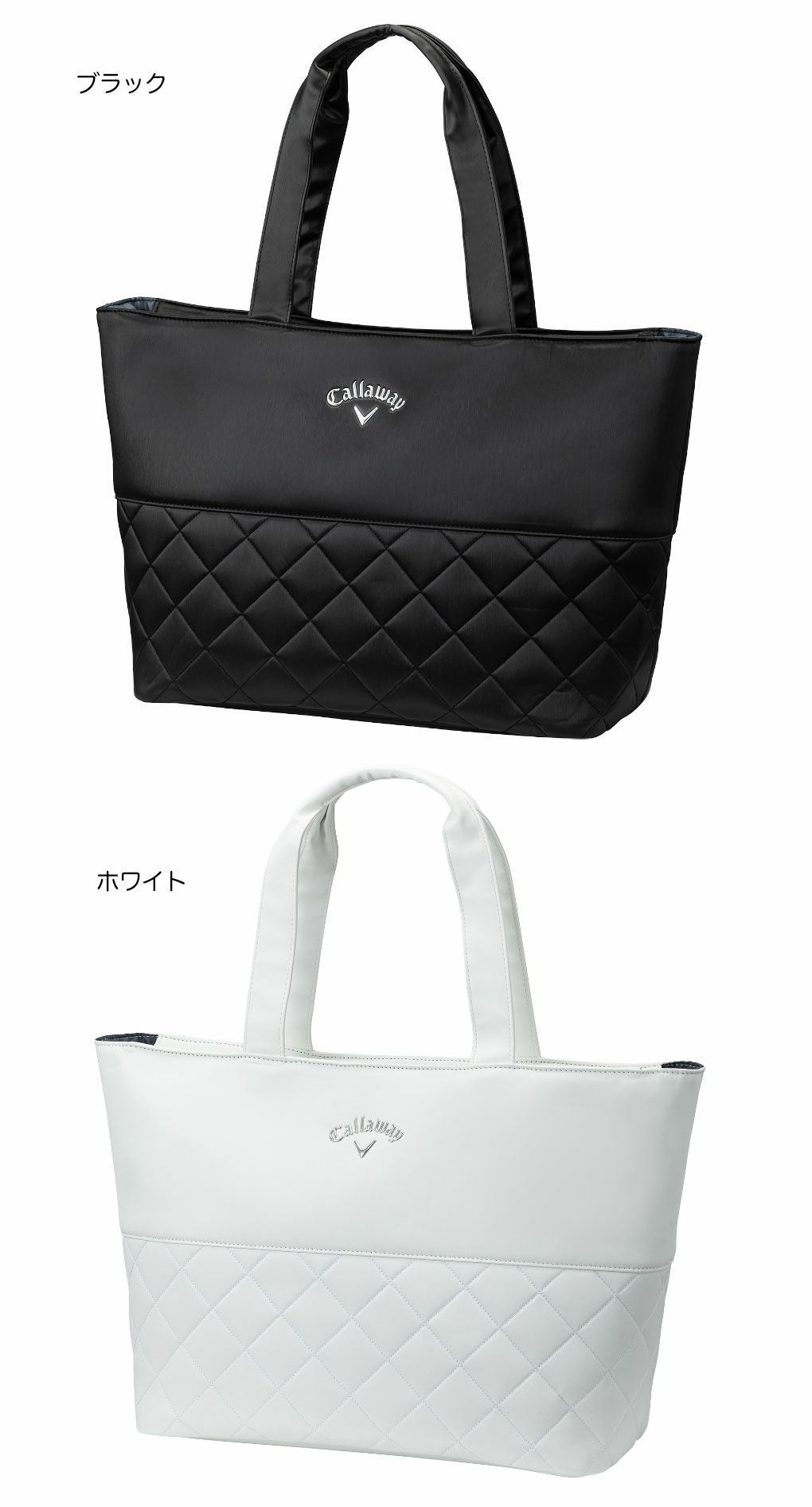 キャロウェイトートバッグゴルフ2026年モデル日本正規品