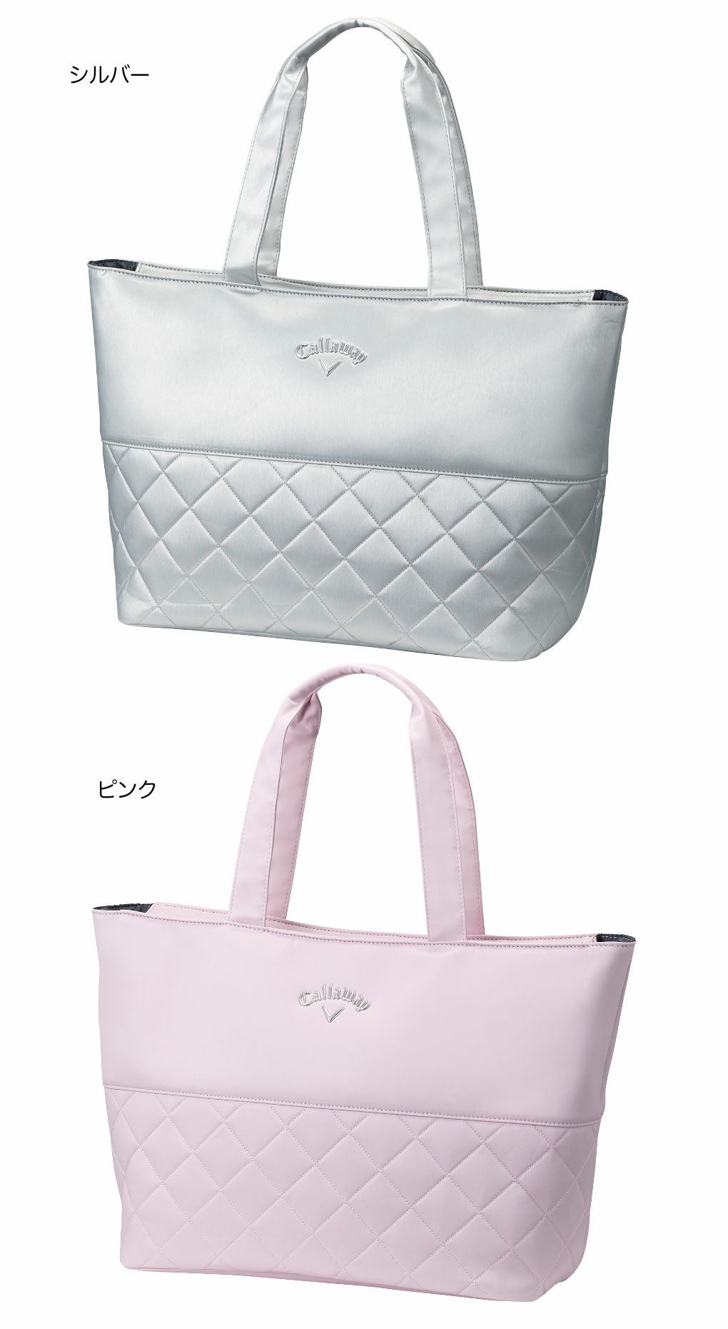 キャロウェイトートバッグゴルフ2026年モデル日本正規品