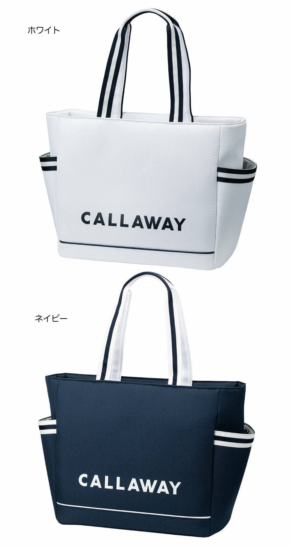キャロウェイトートバッグゴルフ2026年モデル日本正規品