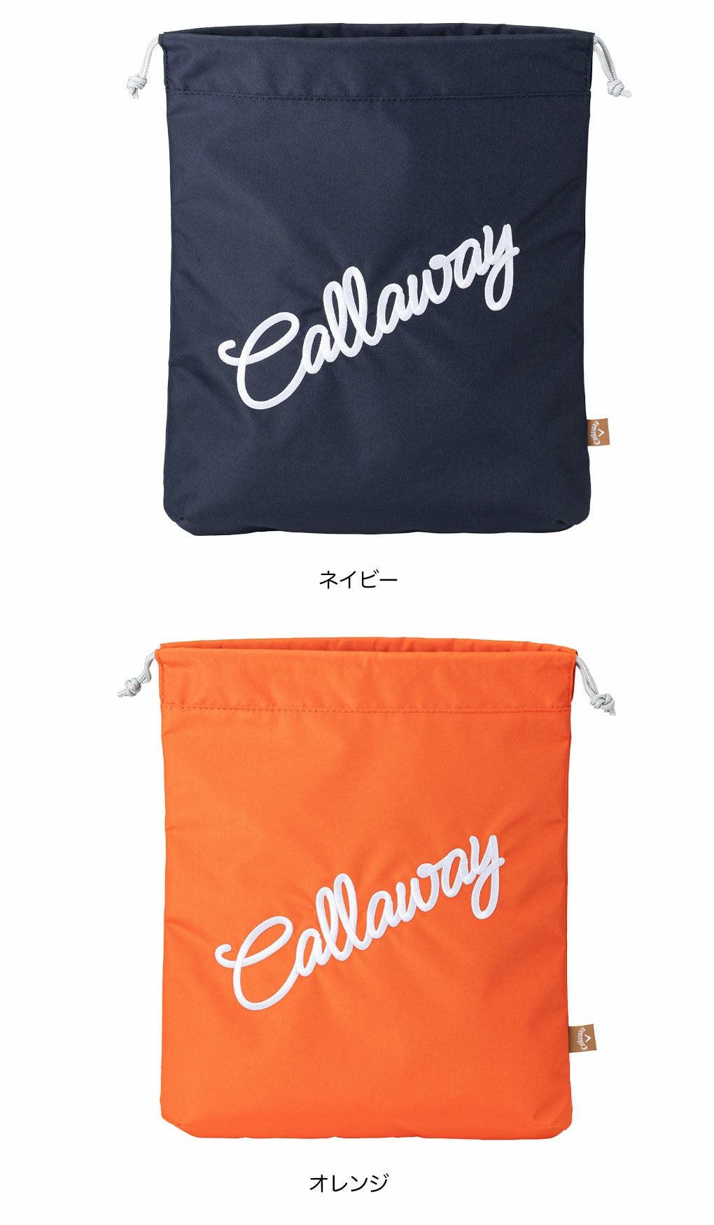 キャロウェイシューズケースCallaway2026年モデル日本正規品