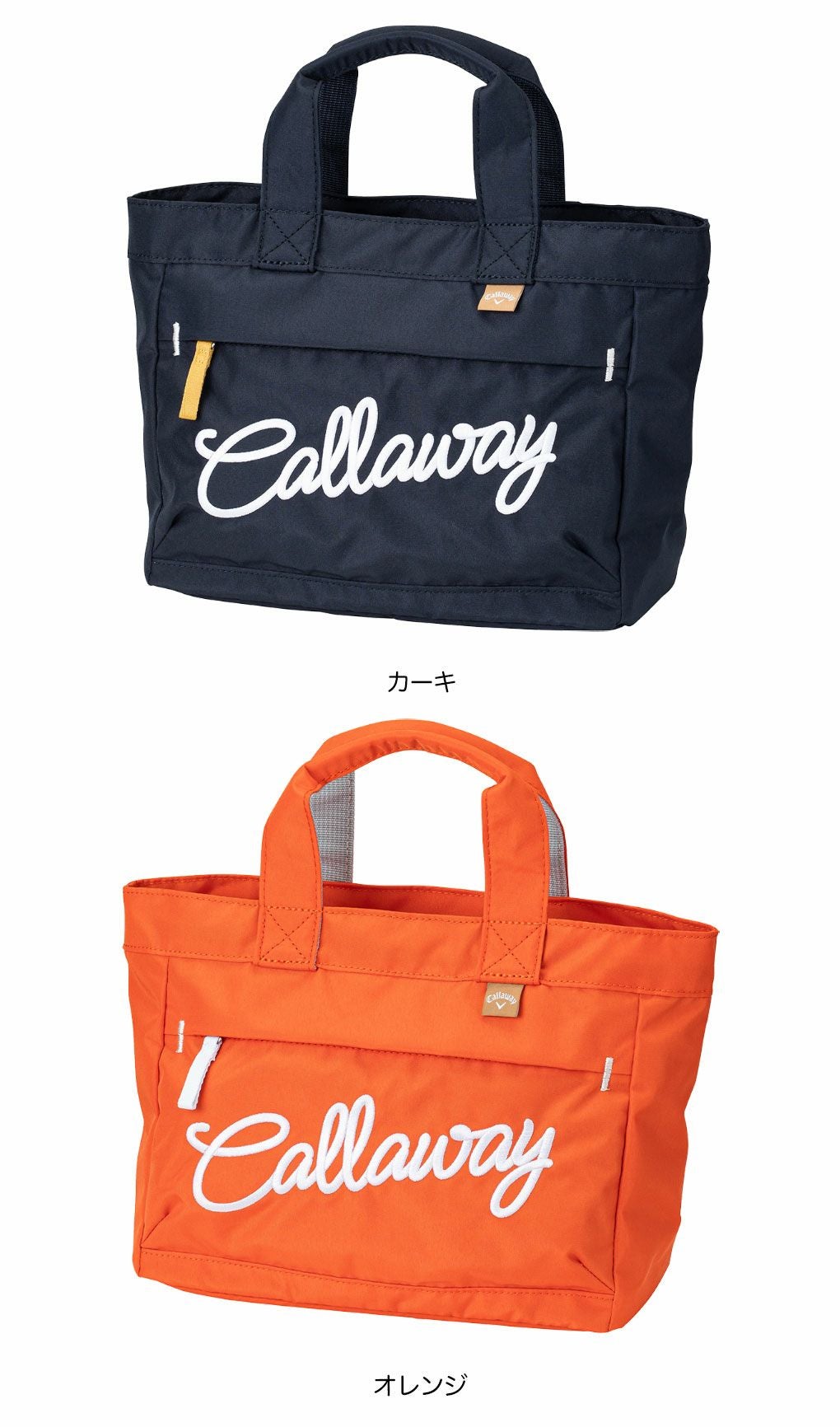 キャロウェイ アドバンス ラウンドトート ADVANCE ROUND TOTE 26 JM