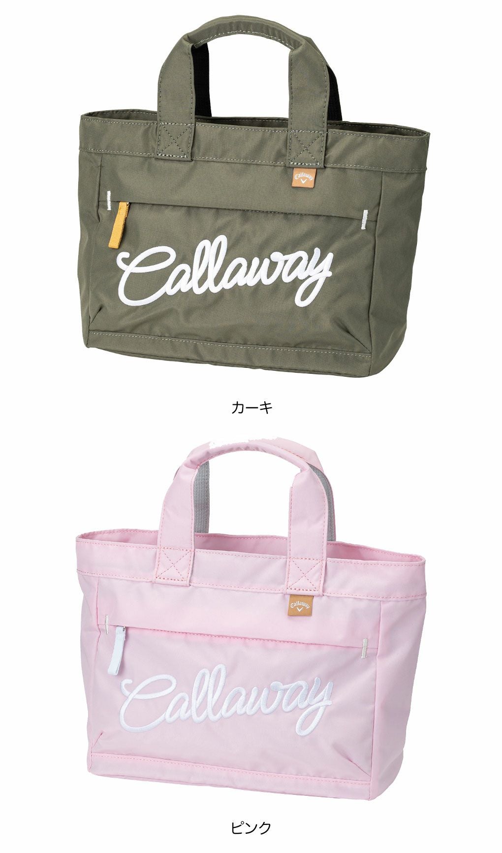キャロウェイ アドバンス ラウンドトート ADVANCE ROUND TOTE 26 JM