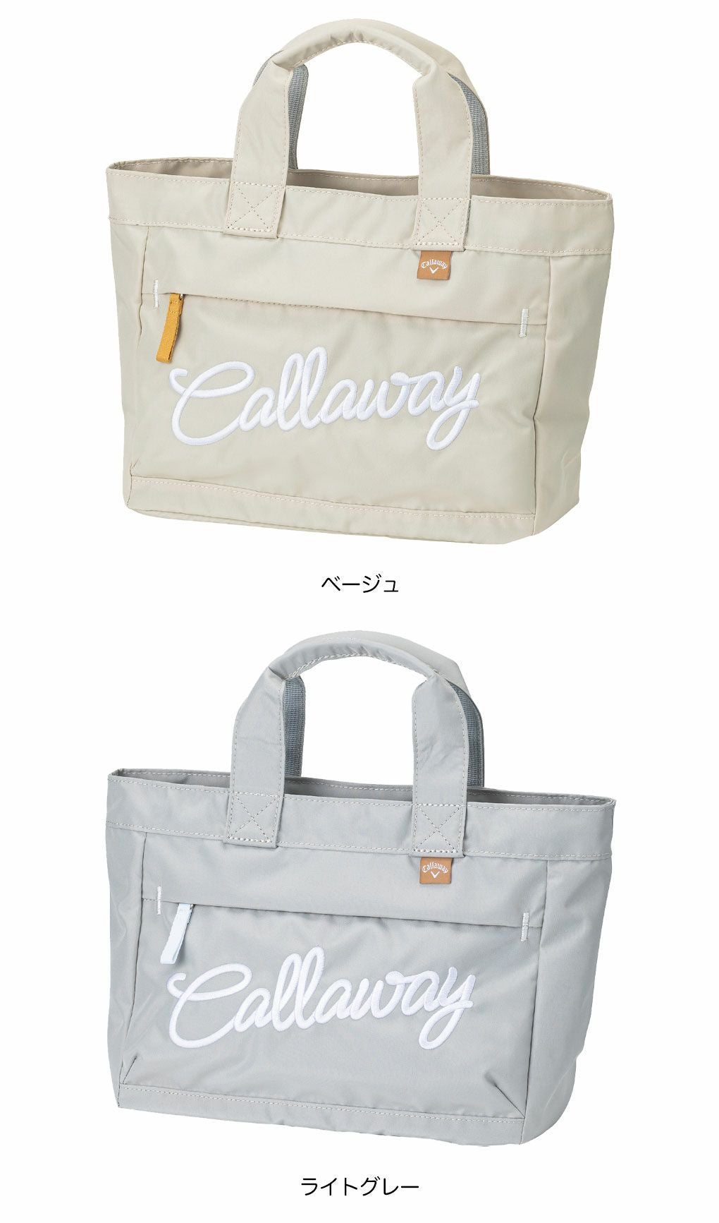 キャロウェイ アドバンス ラウンドトート ADVANCE ROUND TOTE 26 JM