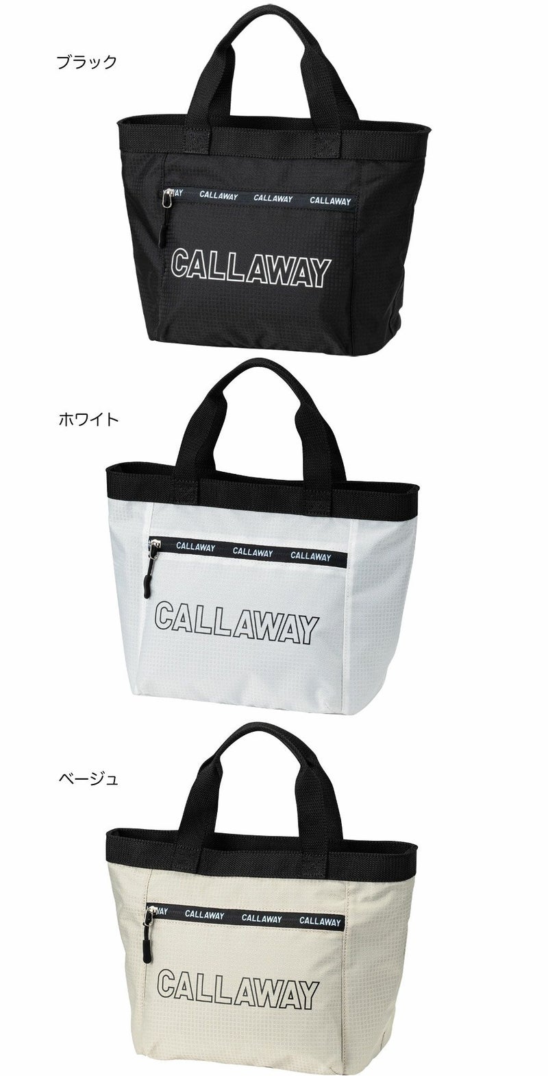 キャロウェイラウンドバッグCallawayゴルフ2026年モデル日本正規品