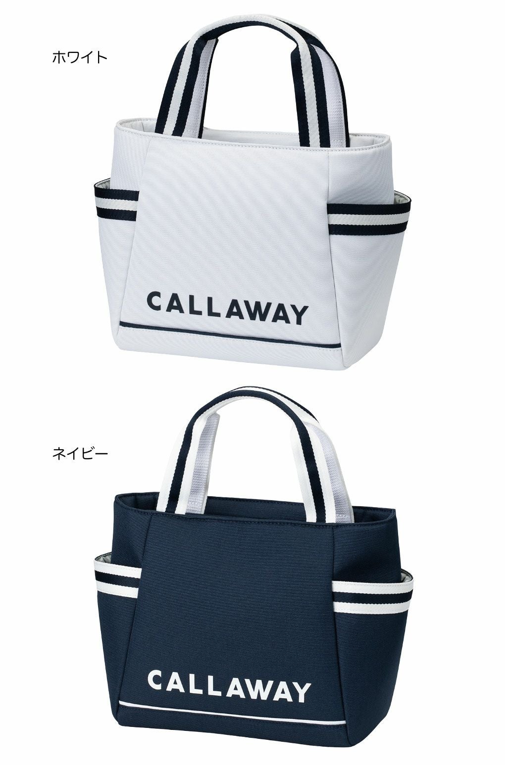 キャロウェイラウンドバッグCallawayゴルフ2026年モデル日本正規品