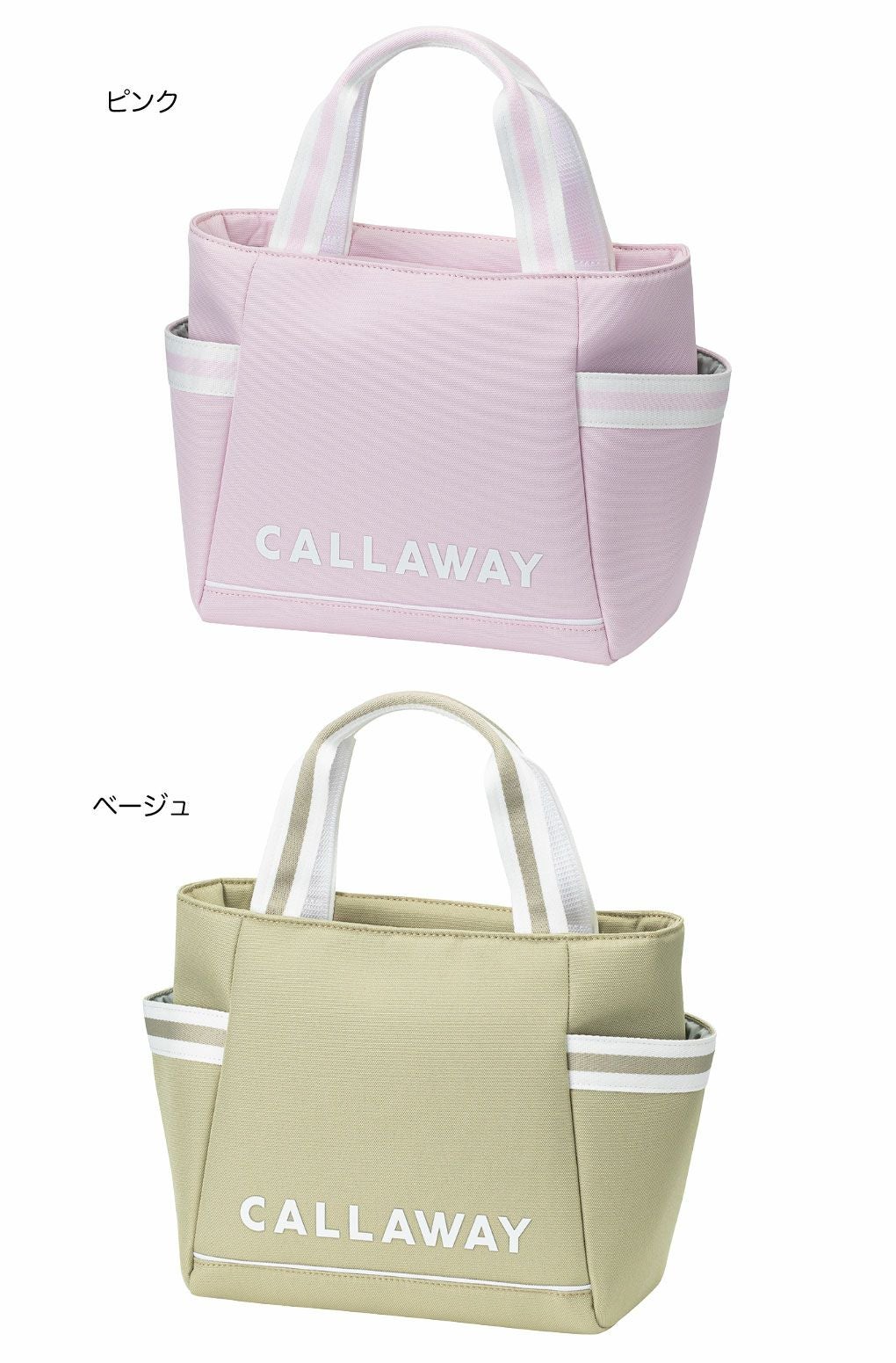 キャロウェイラウンドバッグCallawayゴルフ2026年モデル日本正規品