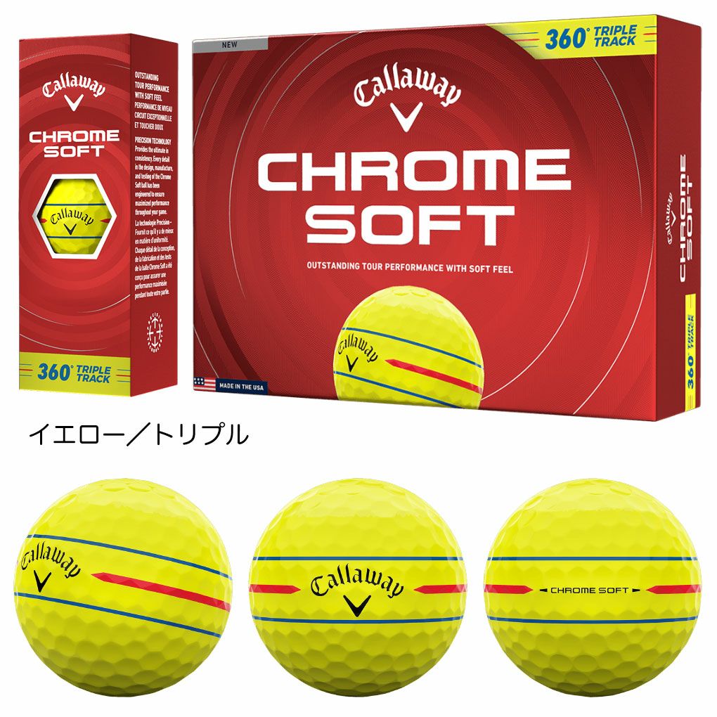 キャロウェイ CHROME SOFT TRIPLE TRACK / 360° YELLOW STRIPE ゴルフ