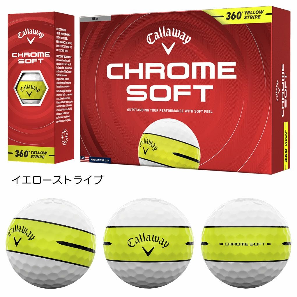 キャロウェイ CHROME SOFT TRIPLE TRACK / 360° YELLOW STRIPE ゴルフ
