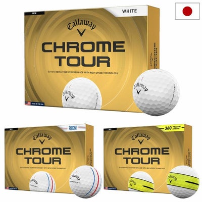キャロウェイCHROMETOURクロムツアーボール12球入2026年モデルゴルフゴルフボール