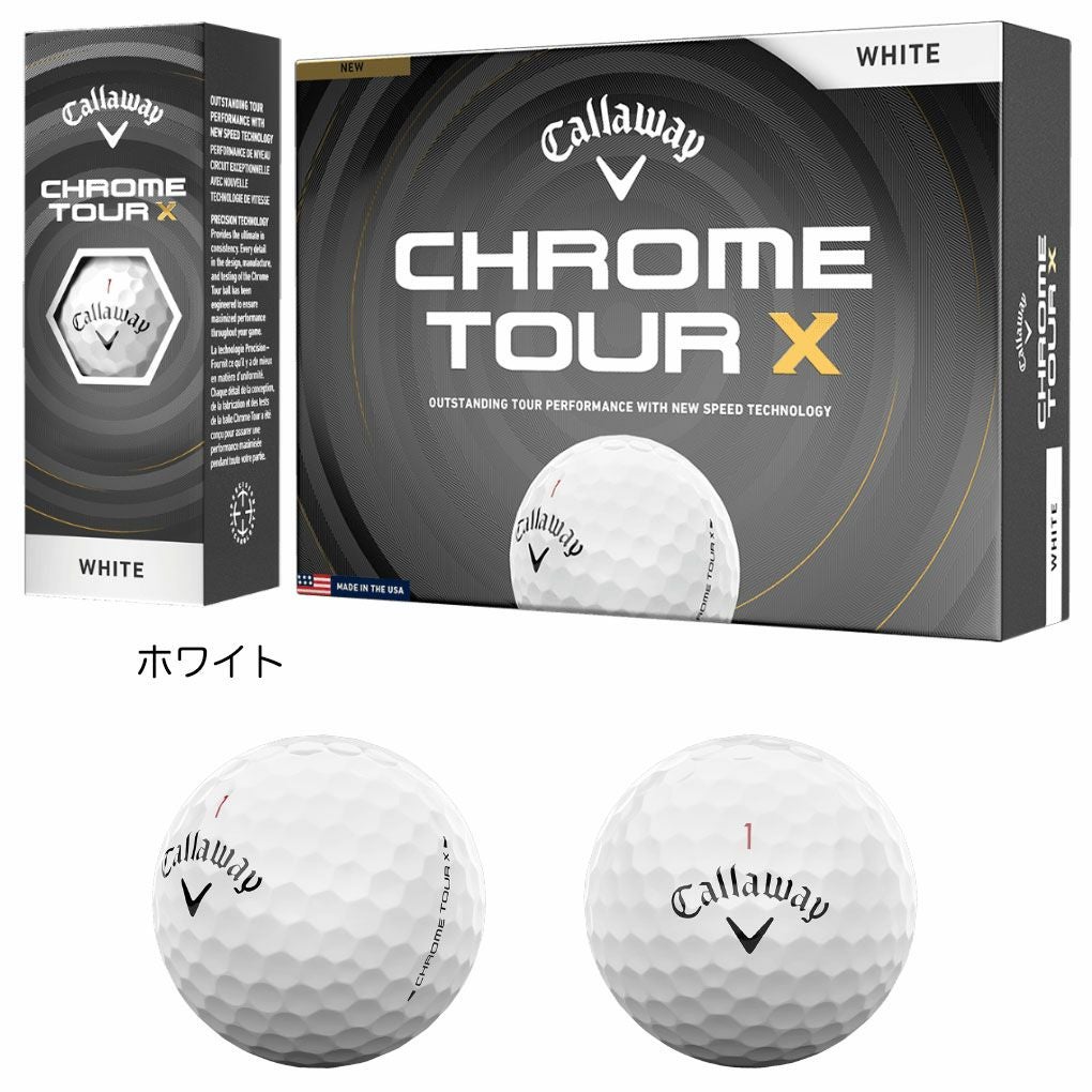 キャロウェイCHROMESOFTXクロムソフトボール12球入2026年モデルゴルフゴルフボール
