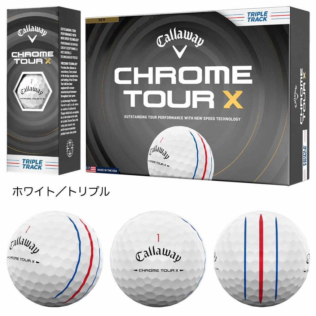 キャロウェイCHROMESOFTXクロムソフトボール12球入2026年モデルゴルフゴルフボール
