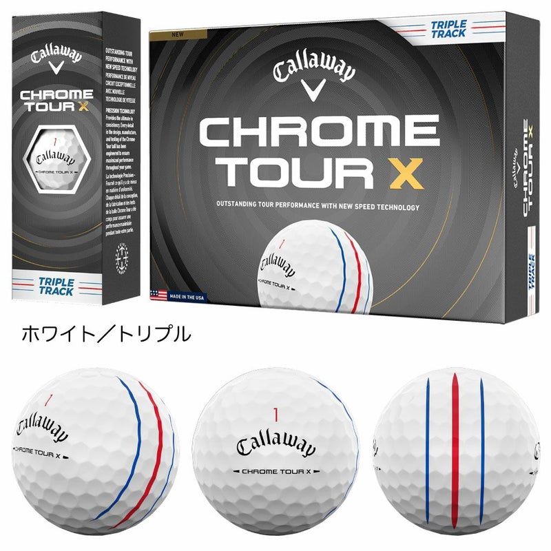 キャロウェイCHROMESOFTXクロムソフトボール12球入2026年モデルゴルフゴルフボール
