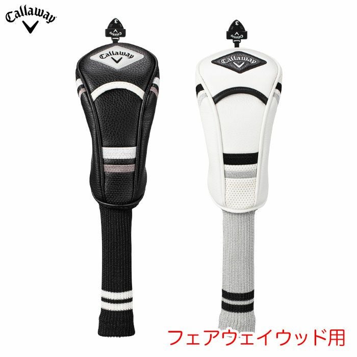 新品★ Malbon Golf マルボンゴルフ　ヘッドカバー4点セット　ホワイト ヘッドカバー Malbon Golf(マルボンゴルフ) ゴルフ(メンズ) - ブランド