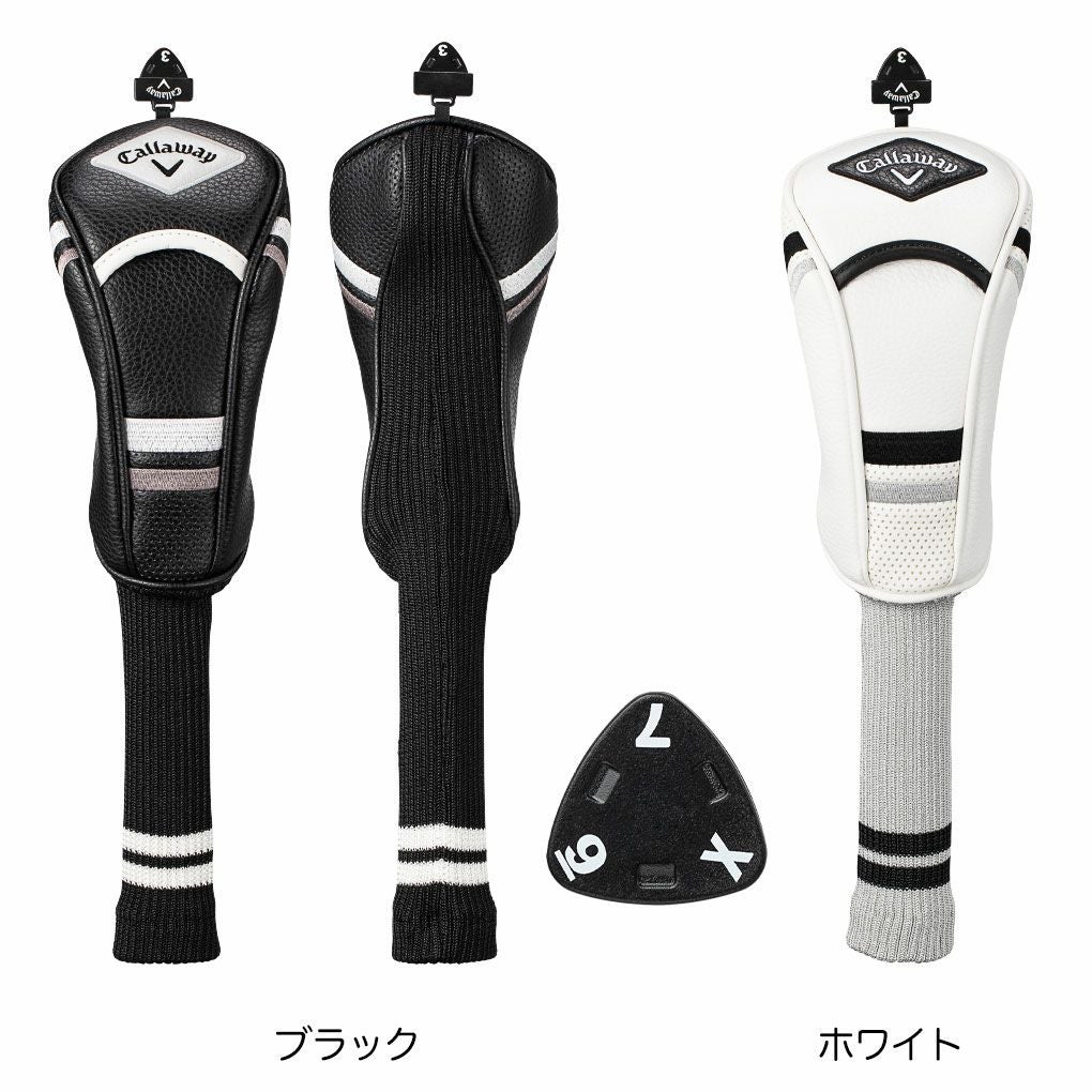キャロウェイヘッドカバーフェアウェイウッド用2026年モデル日本正規品