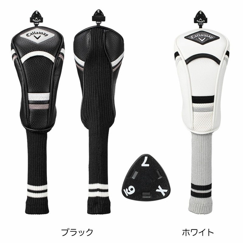 キャロウェイヘッドカバーフェアウェイウッド用2026年モデル日本正規品