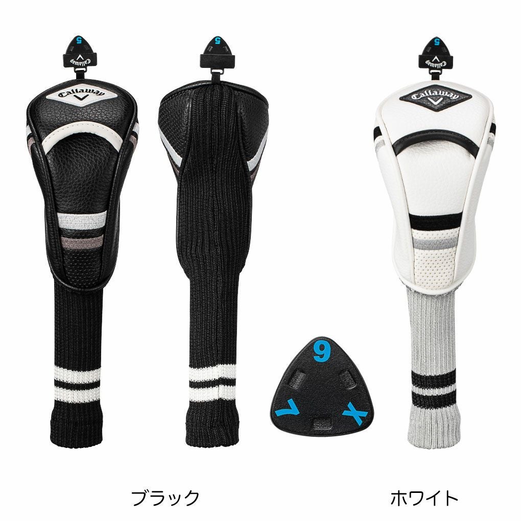 キャロウェイヘッドカバーユーティリティ用ゴルフCallaway2026年モデル日本正規品