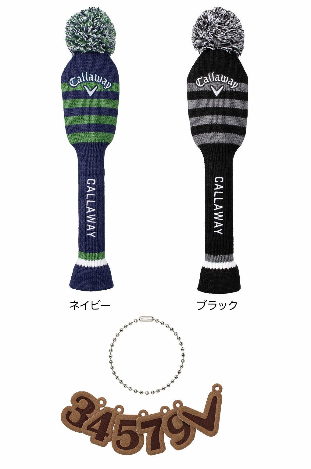 キャロウェイヘッドカバーフェアウェイウッド用2026年モデル日本正規品