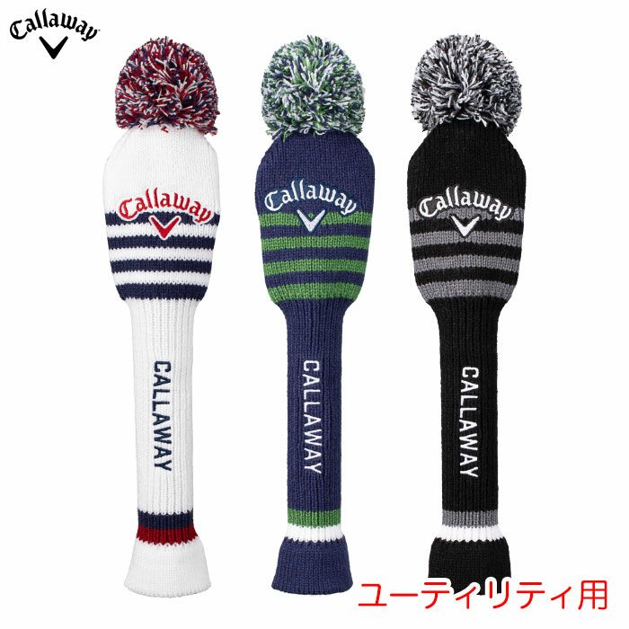 キャロウェイヘッドカバーユーティリティ用ゴルフCallaway2026年モデル日本正規品