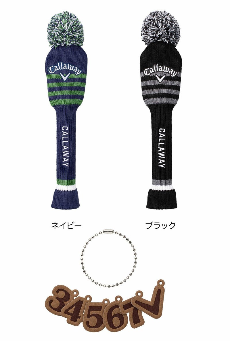 キャロウェイヘッドカバーユーティリティ用ゴルフCallaway2026年モデル日本正規品