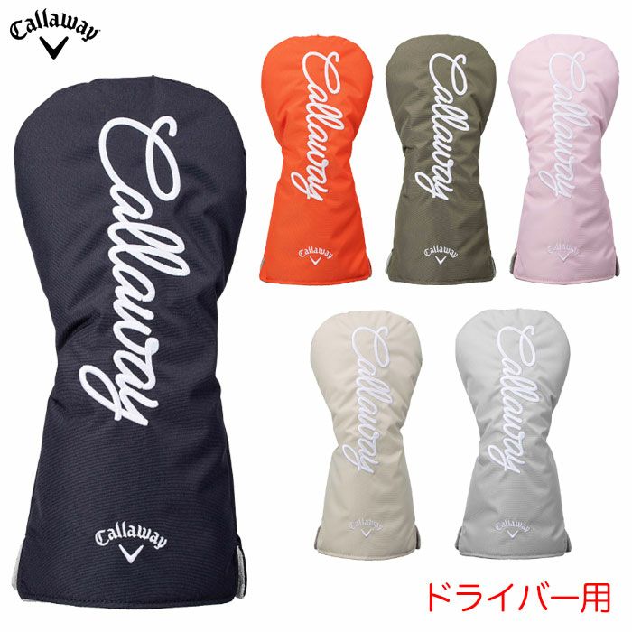 キャロウェイ ウッド用ヘッドカバー｜ジーパーズ