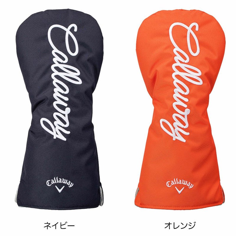 キャロウェイヘッドカバードライバー用2026年モデル日本正規品