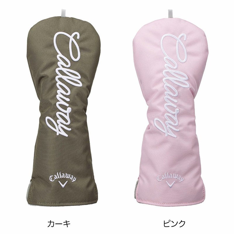 キャロウェイヘッドカバーフェアウェイウッド用2026年モデル日本正規品