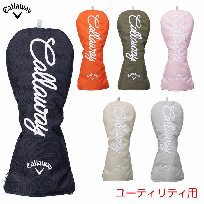 キャロウェイヘッドカバーユーティリティ用ゴルフCallaway2026年モデル日本正規品