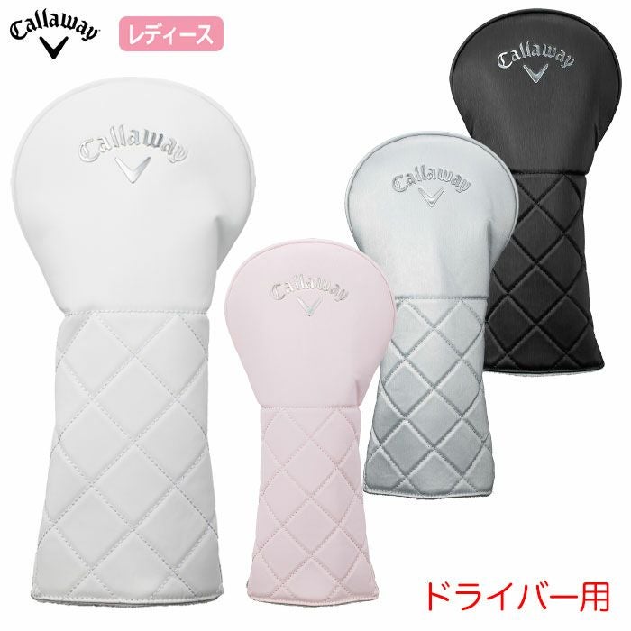 キャロウェイヘッドカバードライバー用2026年モデル日本正規品