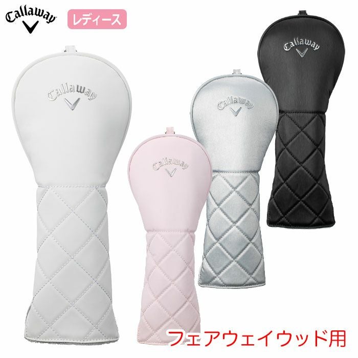 キャロウェイヘッドカバーフェアウェイウッド用2026年モデル日本正規品