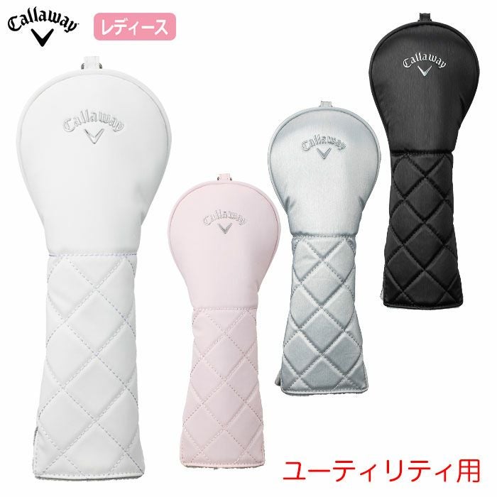 キャロウェイヘッドカバーユーティリティ用ゴルフCallaway2026年モデル日本正規品