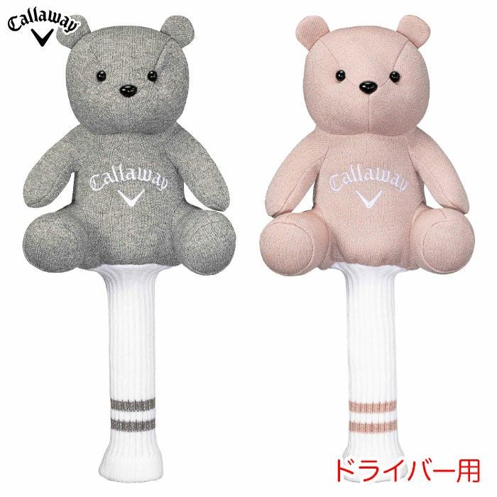 キャロウェイヘッドカバードライバー用2026年モデル日本正規品