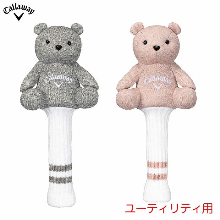 キャロウェイヘッドカバーユーティリティ用ゴルフCallaway2026年モデル日本正規品