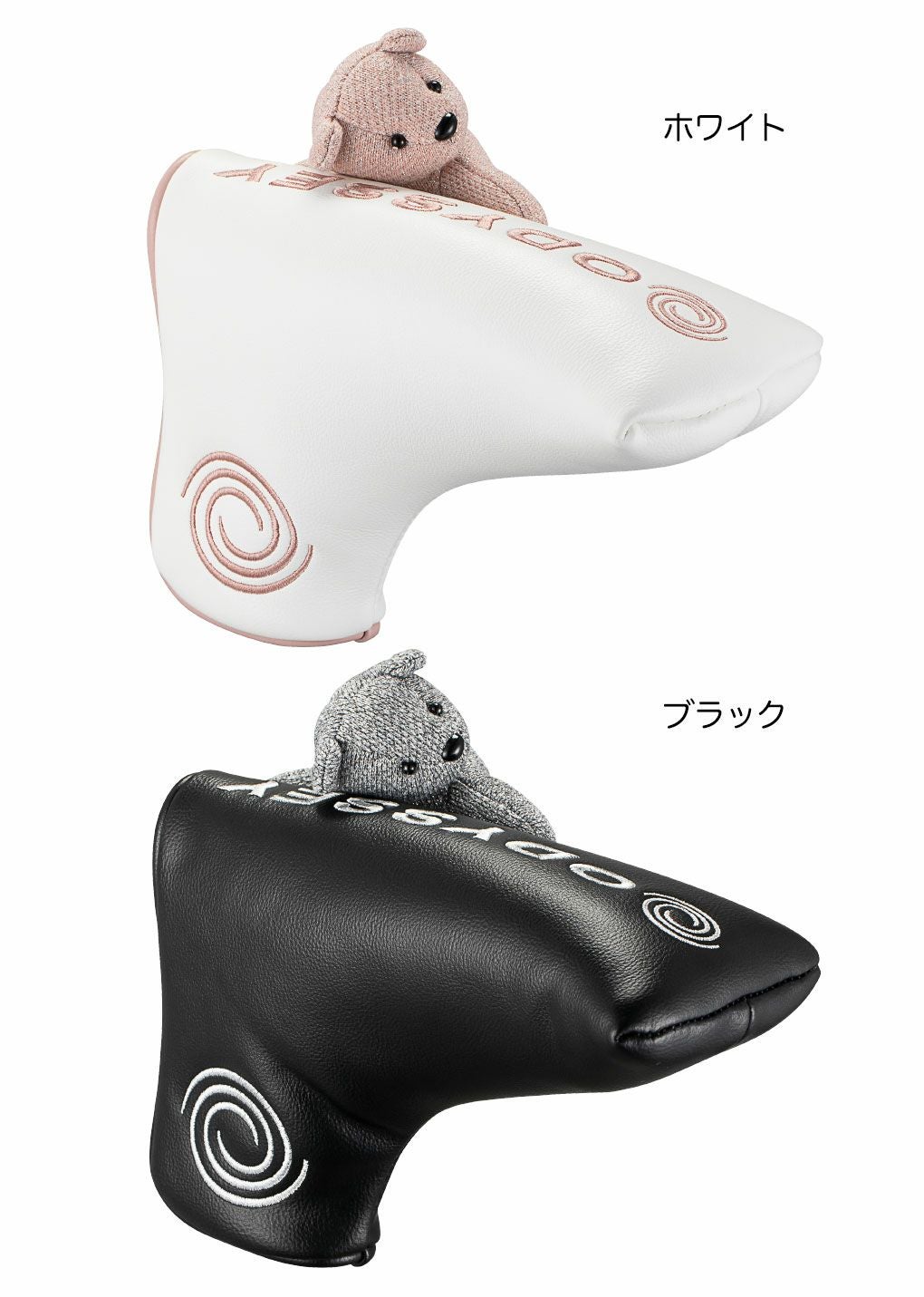 オデッセイパターカバーCallaway2026年モデル日本正規品