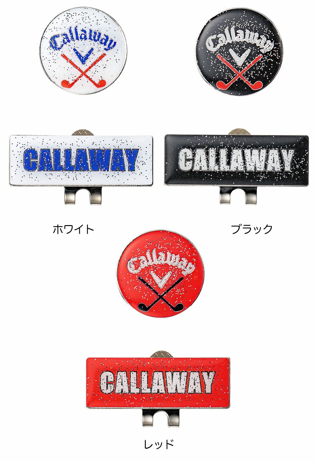 キャロウェイマーカー26JMゴルフCallaway2026年モデル日本正規品