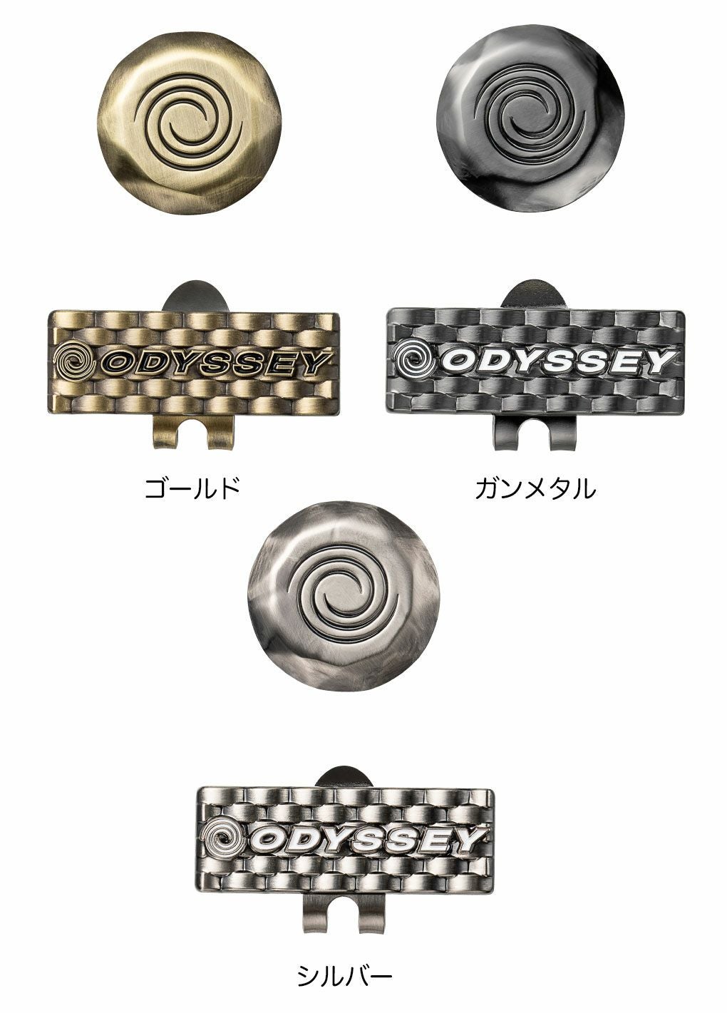 オデッセイマーカー26JMゴルフODYSSEY2026年モデル日本正規品