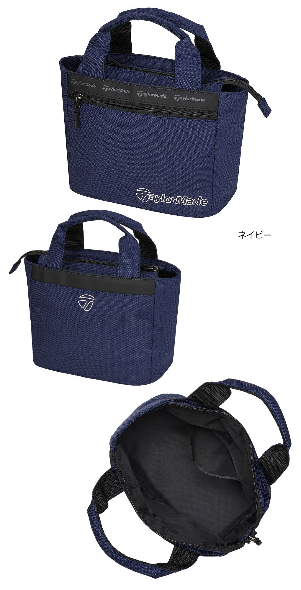 テーラーメイドラウンドバッグTaylorMadeゴルフ2026年モデル日本正規品