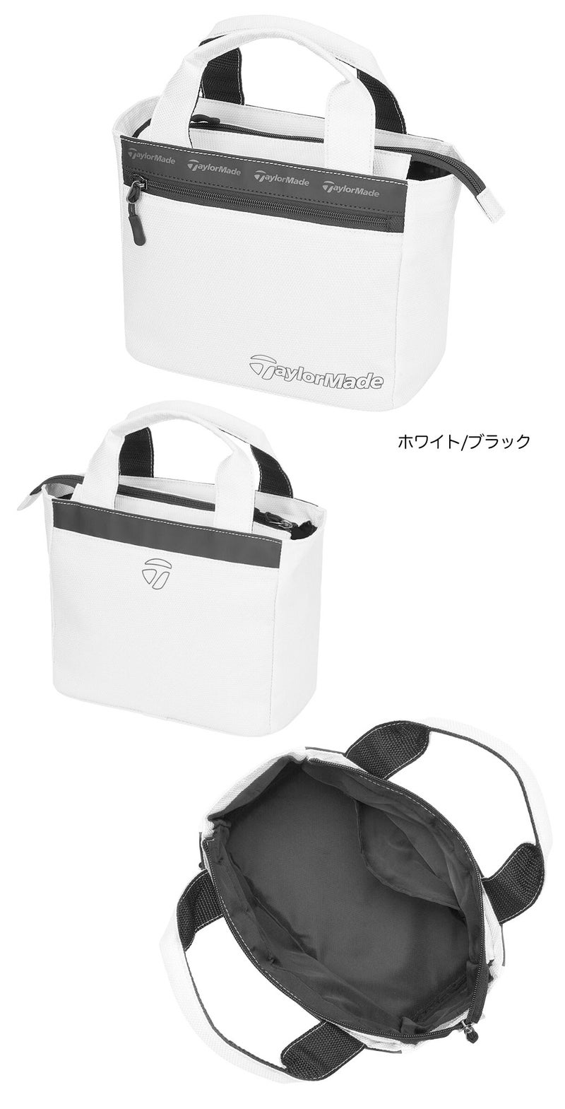 テーラーメイドラウンドバッグTaylorMadeゴルフ2026年モデル日本正規品
