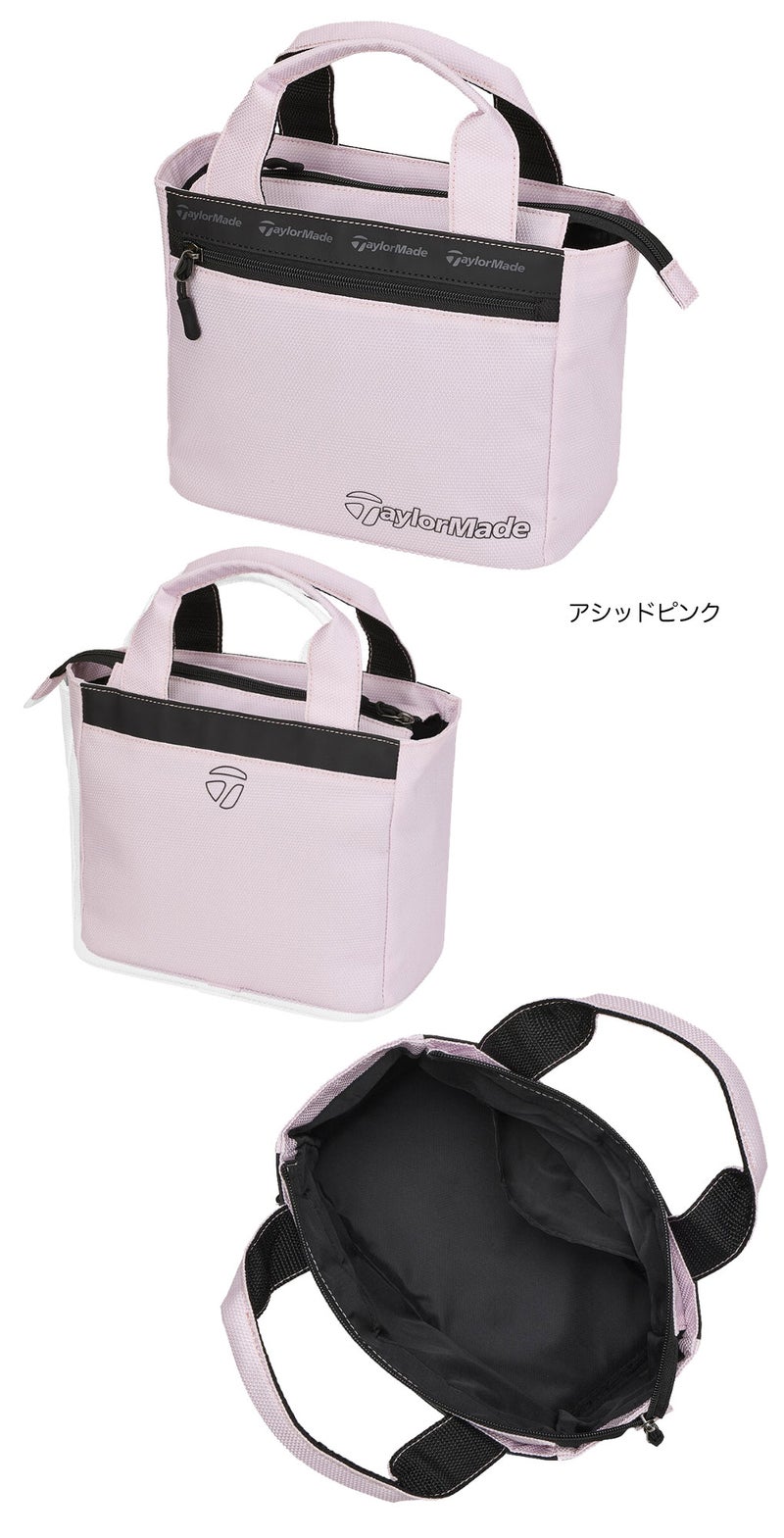 テーラーメイドラウンドバッグTaylorMadeゴルフ2026年モデル日本正規品