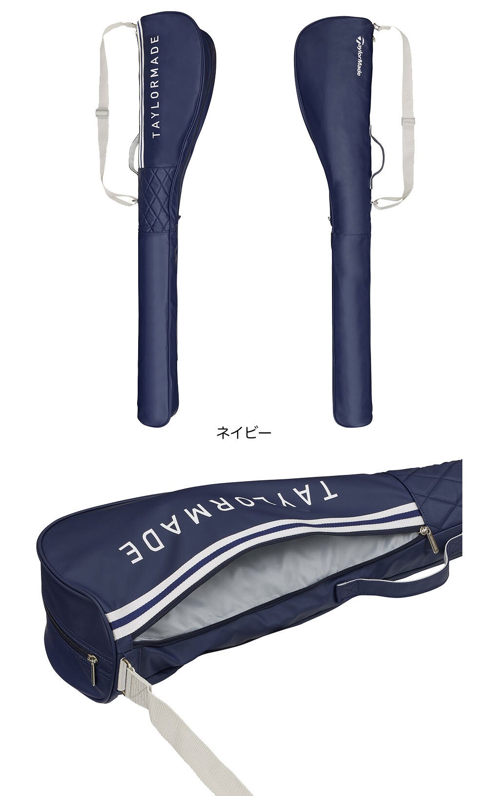 テーラーメイドクラブケースTaylorMadeゴルフ2026年モデル日本正規品