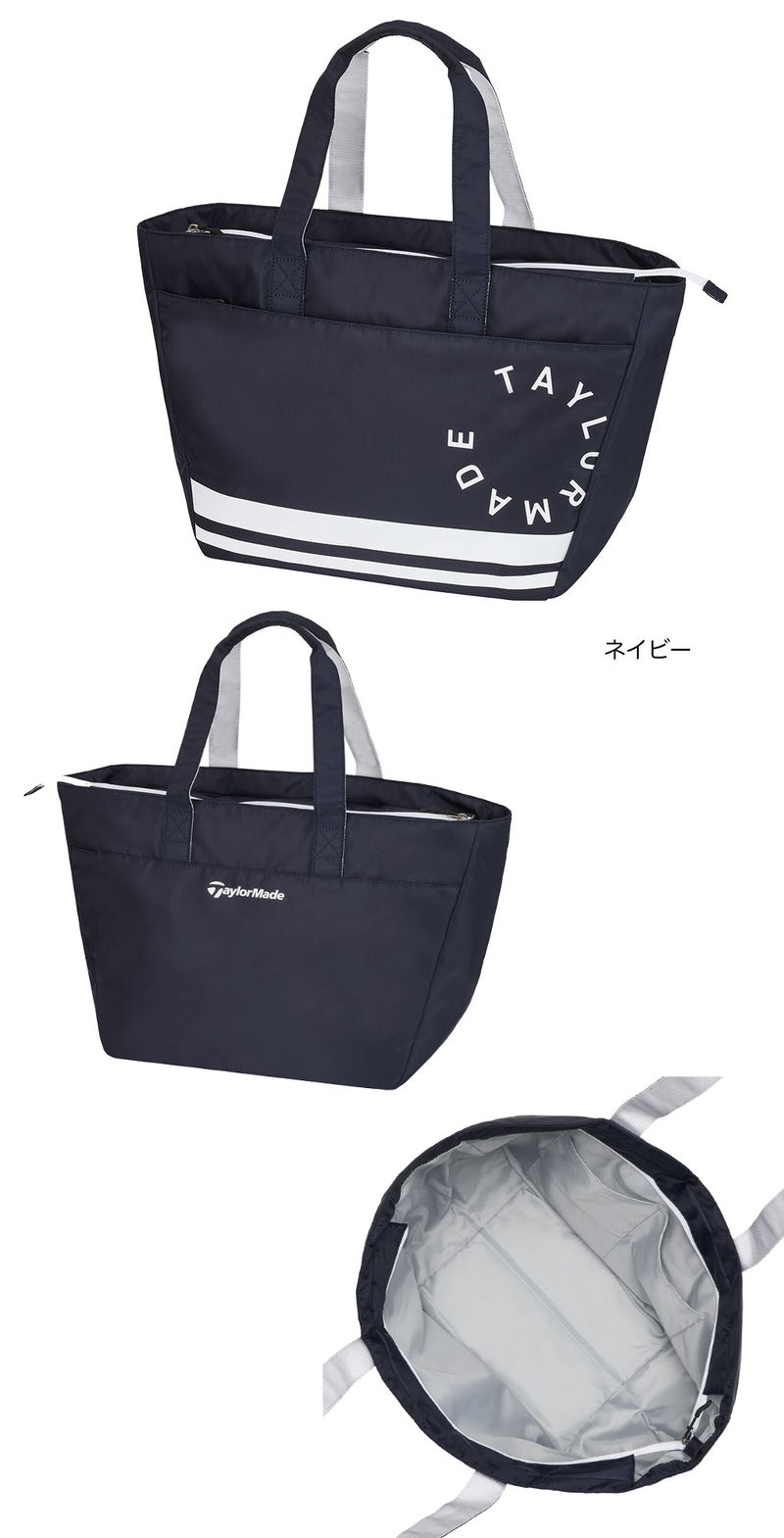 テーラーメイドトートバッグTaylorMadeゴルフ2026年モデル日本正規品