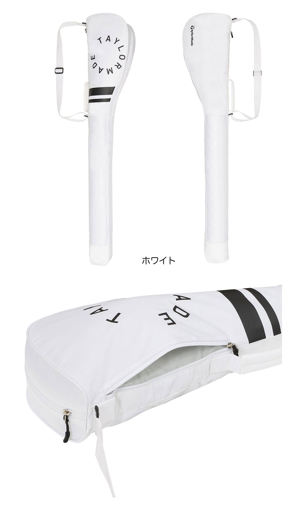 テーラーメイドクラブケースTaylorMadeゴルフ2026年モデル日本正規品